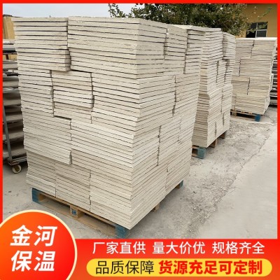 金河600*400*50硅酸铝陶瓷纤维板 防火棉针刺毯耐高温隔热石棉材料图5
