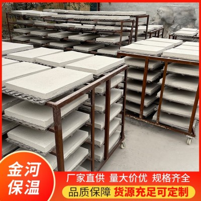 金河600*400*50硅酸铝陶瓷纤维板 防火棉针刺毯耐高温隔热石棉材料图2
