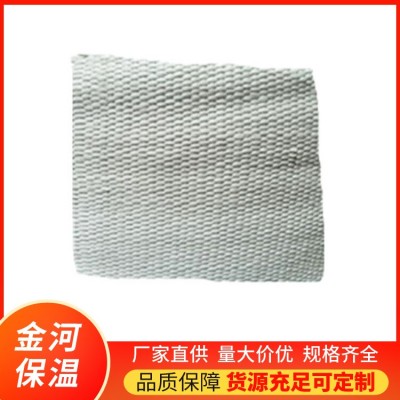 金河硅酸铝陶瓷纤维布 耐高温隔热布防火帘电焊阻燃无石棉布图5