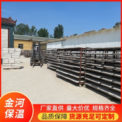 陶瓷纤维板600*400 硅酸铝挡火板耐高温度1260℃ 窑炉保温隔热材料图3