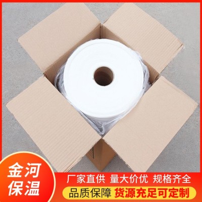 陶瓷纤维纸耐高温耐火隔热防火密封硅酸铝纸电器设备绝缘棉1-10MM