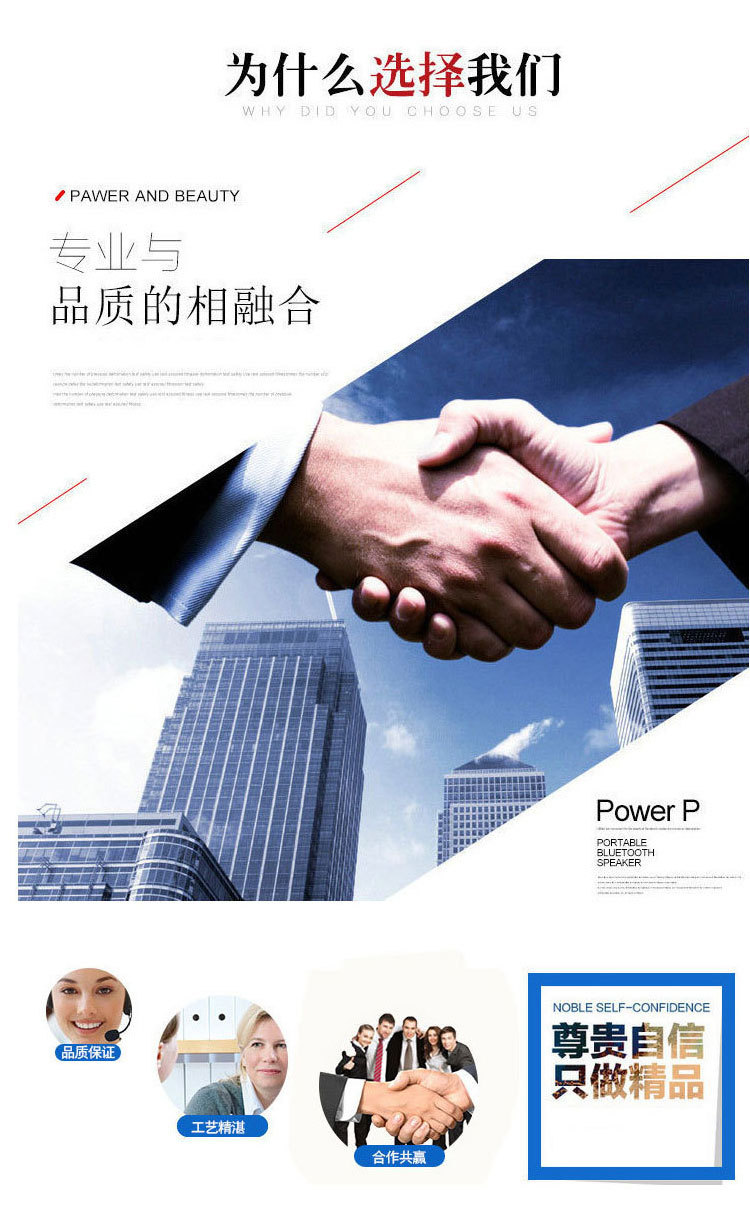 微信图片_201904101320152.jpg