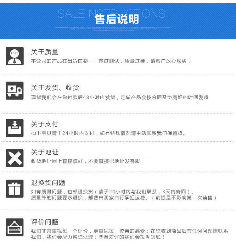 微信图片_201904101320157.jpg