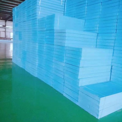 厂家供应xps挤塑板 屋面保温 XPS挤塑板 b1级外墙挤塑板