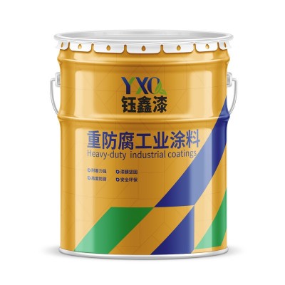 食品接触用涂料市政工程自来水管道内壁防腐漆耐湿耐油防锈油漆图5