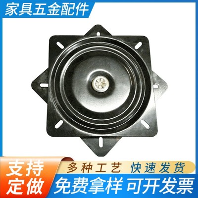 五金配件6寸8寸10寸旋转吧椅转盘家具铁转盘座椅底展示架旋转配件图3