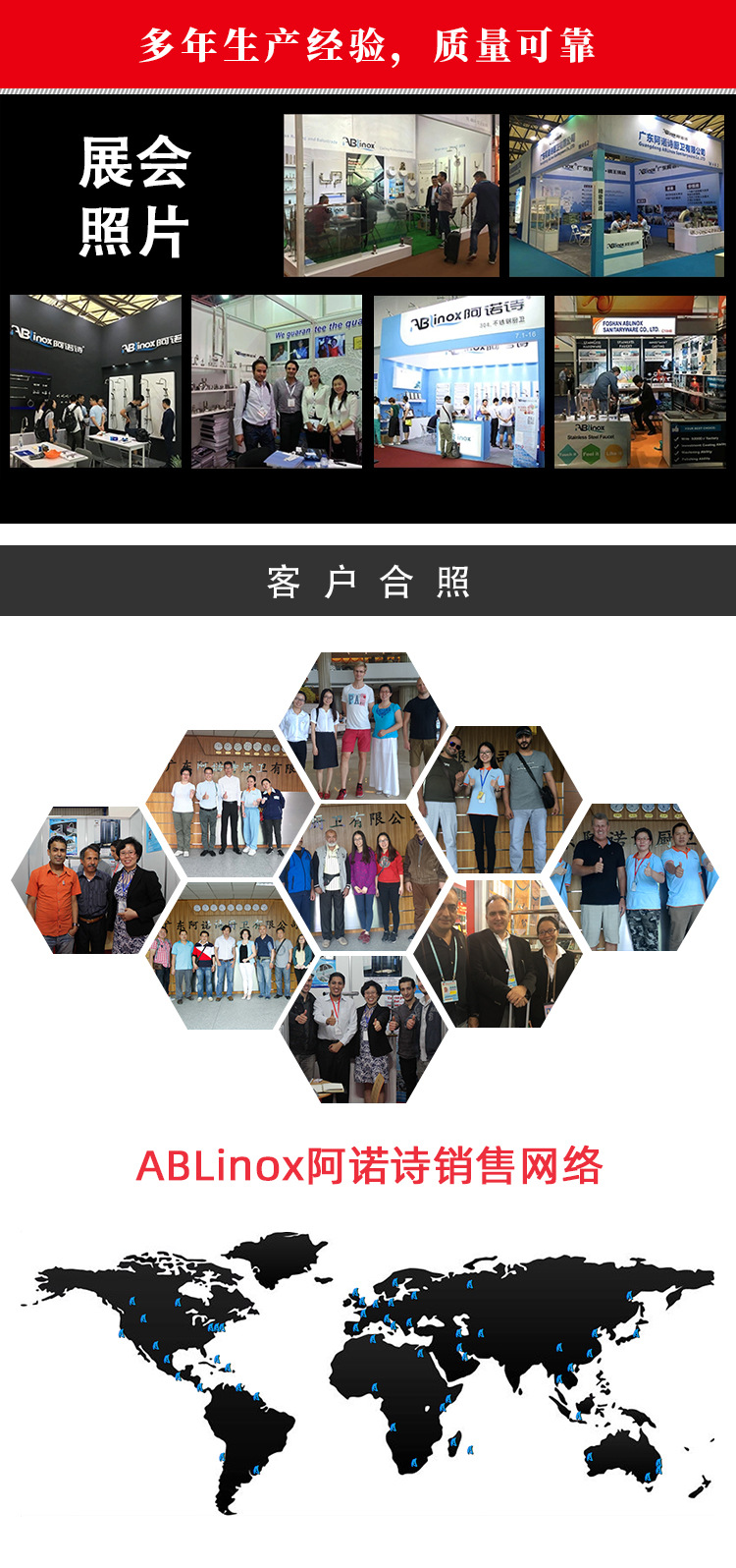 10客户.jpg