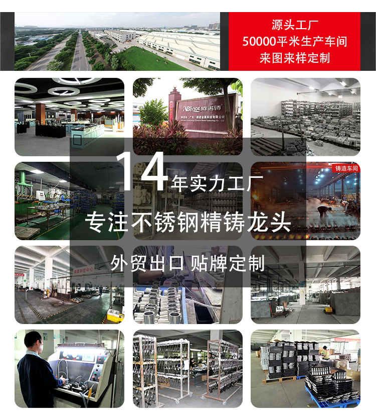 1实力介绍.jpg
