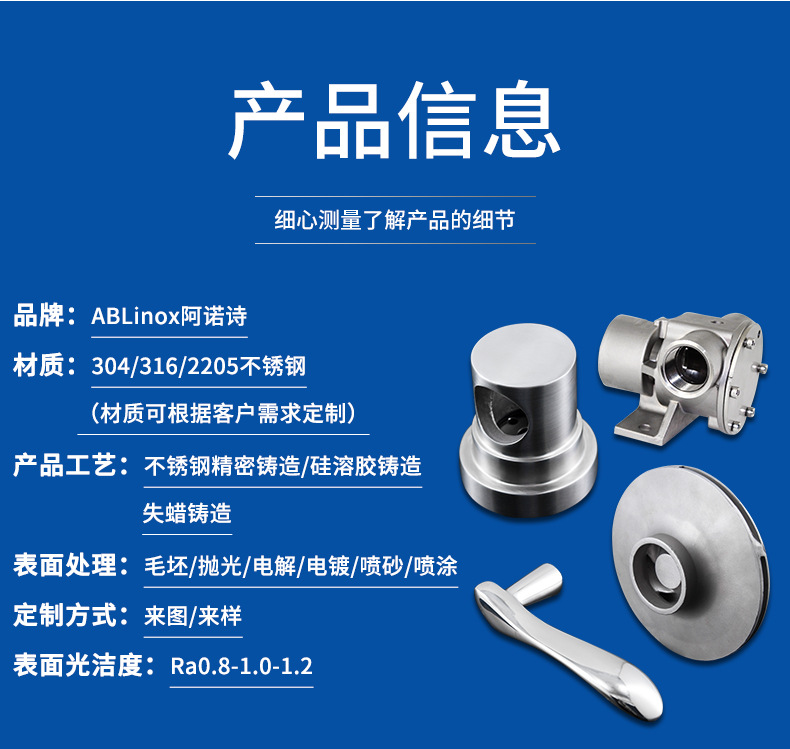 详情模板新1_04.jpg