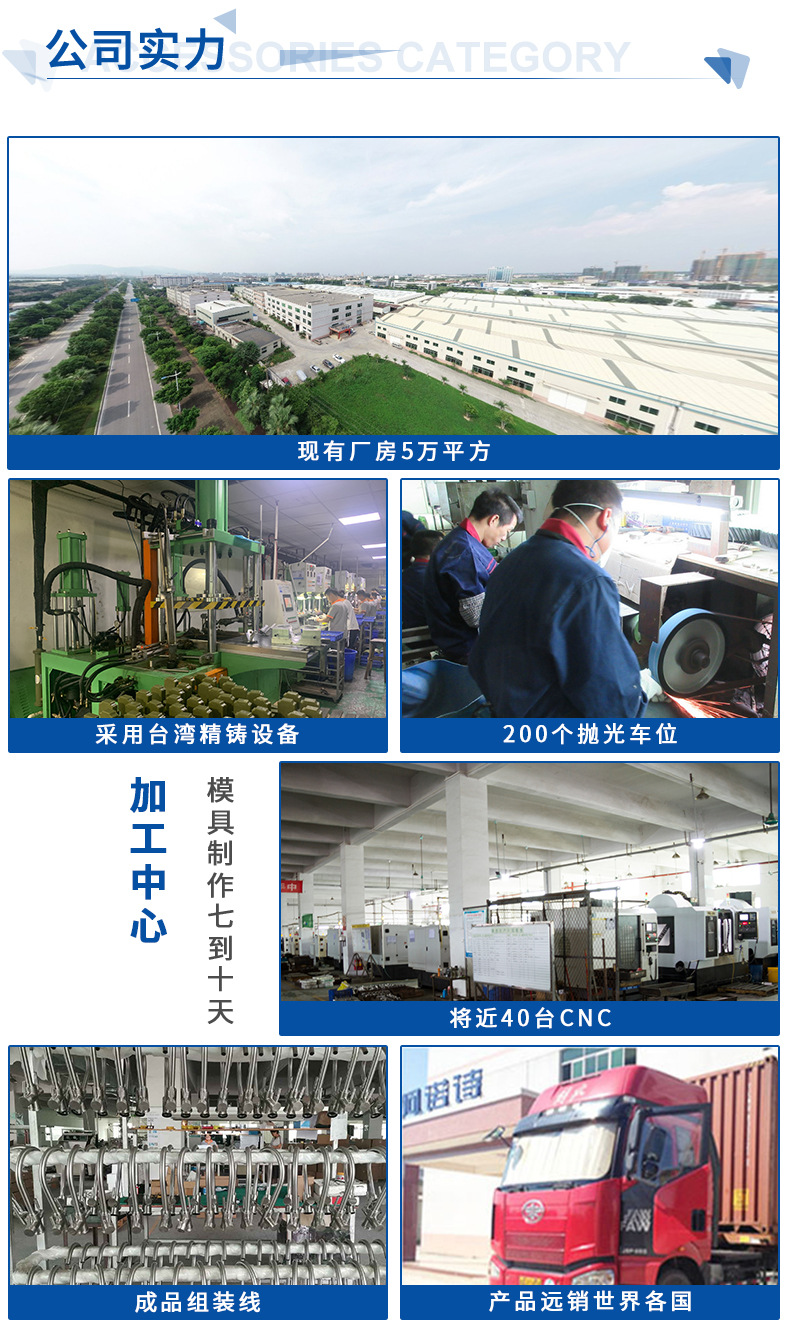 详情模板新1_06.jpg