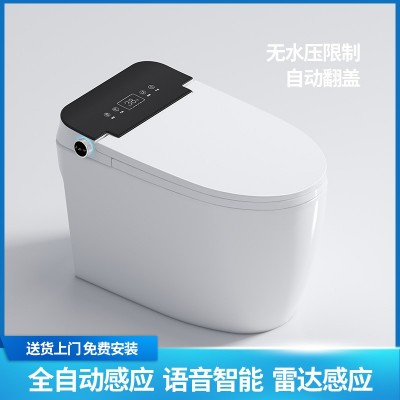 家用智能坐便器小卫生间多功能一体虹吸陶瓷马桶现代简约厂家批发