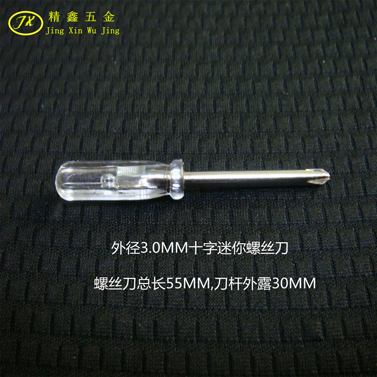 dsc09208_副本