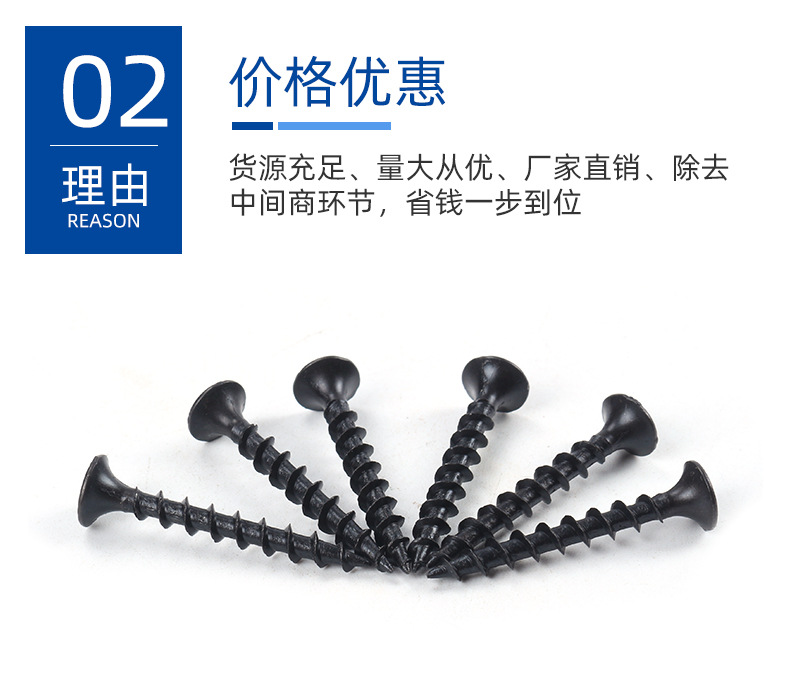 详情页_06