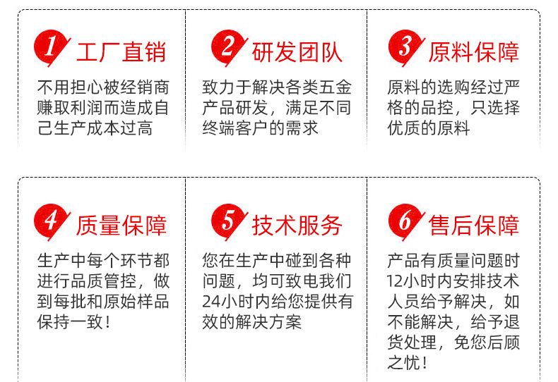 详情页_02