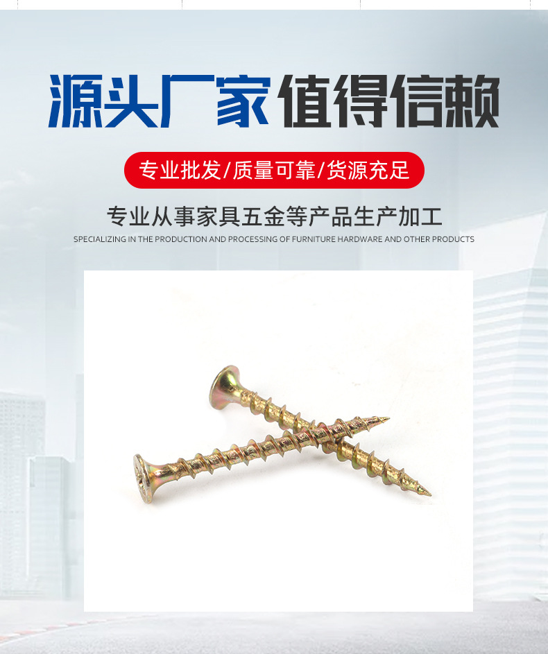 详情页_03
