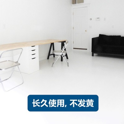白色水性聚氨酯罩面漆抗渗白色哑光摄影棚民宿酒店乐邦地坪漆图3
