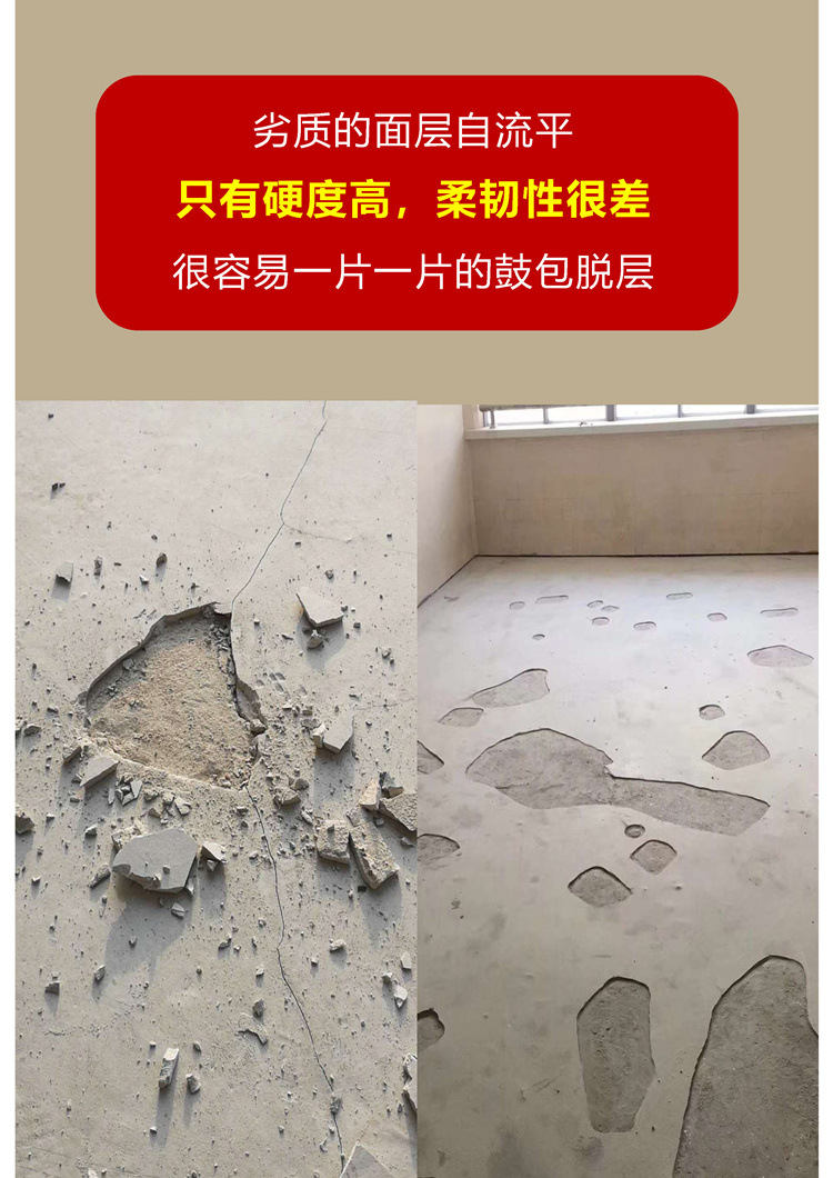 为什么选乐邦2_页面_2