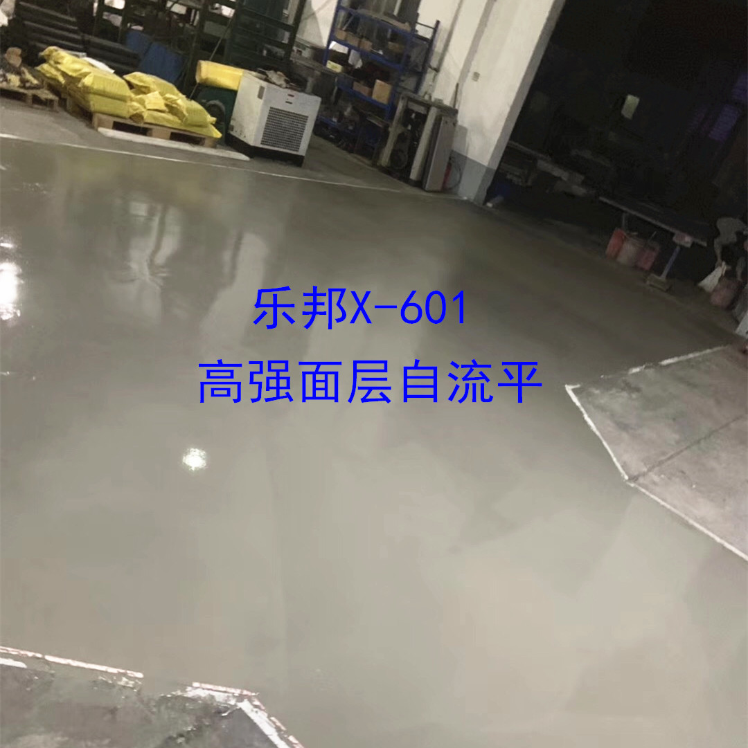 601-灰竖_页面_12