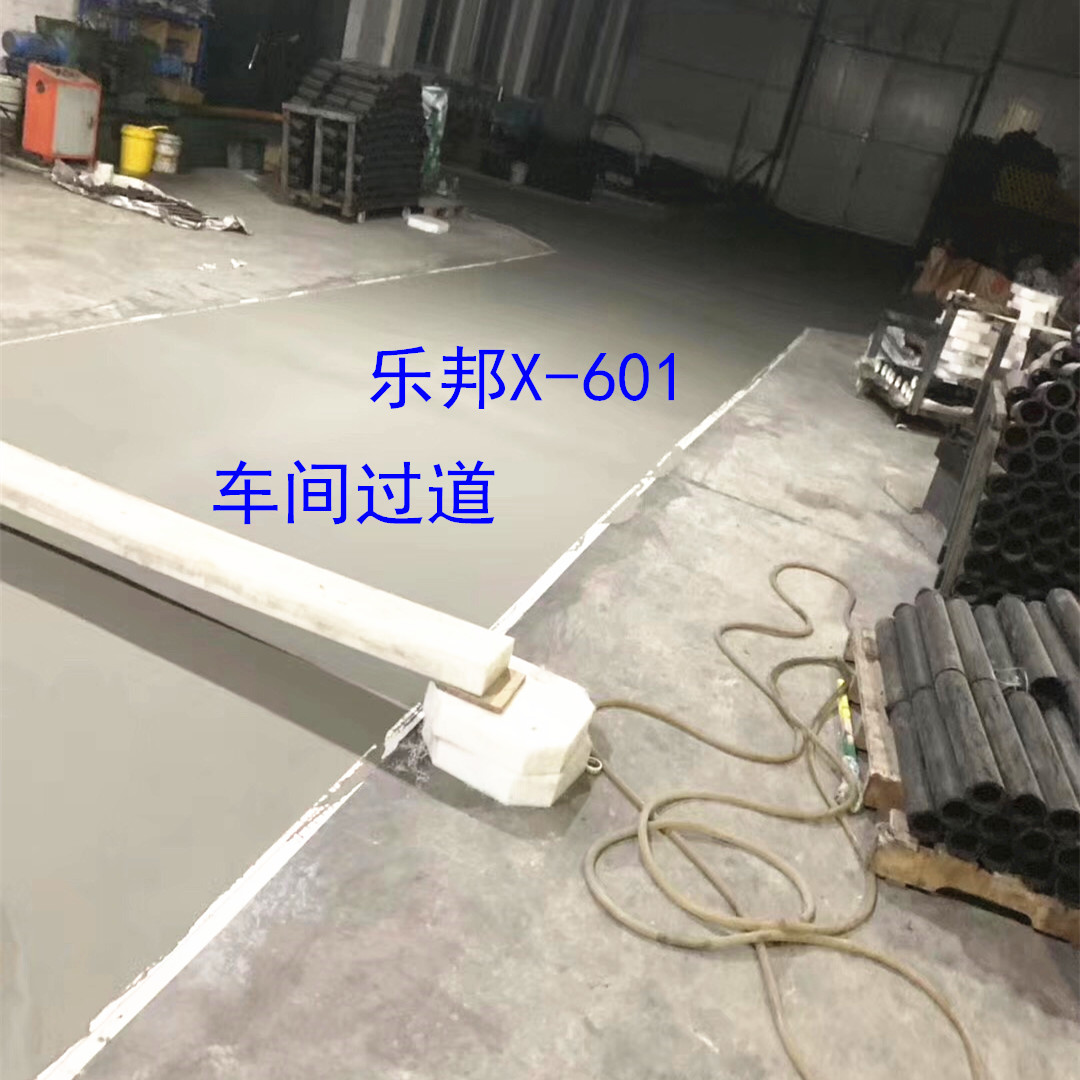 车间过道11