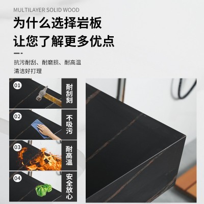 双层岩板浴室柜无缝陶瓷盆柜组合洗手洗脸卫生间洗漱台定-制图3