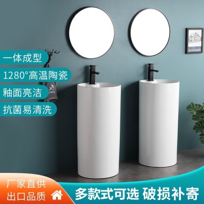 陶瓷立柱盆阳台一体落地式洗手盆户外连体洗手池酒店立柱式洗脸盆