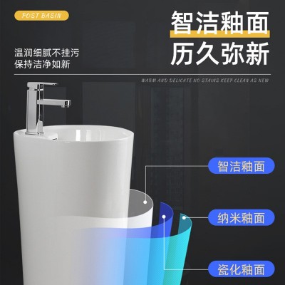 陶瓷立柱盆阳台一体落地式洗手盆户外连体洗手池酒店立柱式洗脸盆图3