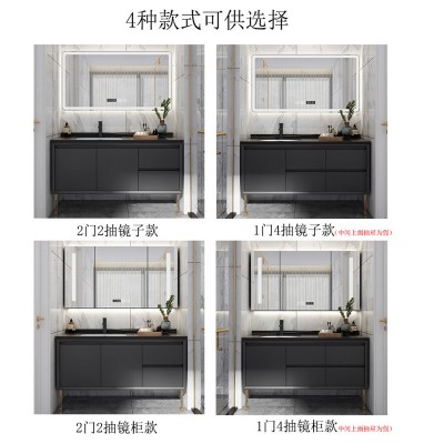岩板浴室柜现代平移卫生间洗漱台洗脸洗手台盆柜组合卫浴化妆镜柜图3