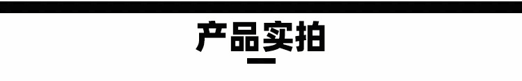 pvc透明管