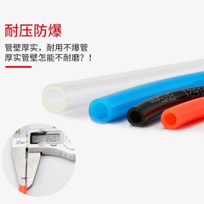 定制防静电pu管医用材质PU管抗老化黑色胶管图4
