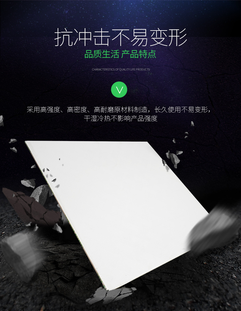 天花板详情图7.jpg