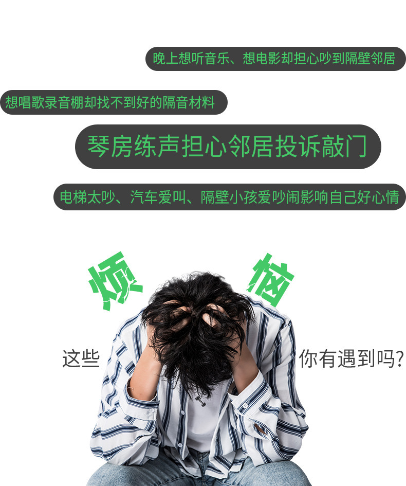 天花板详情图3.jpg
