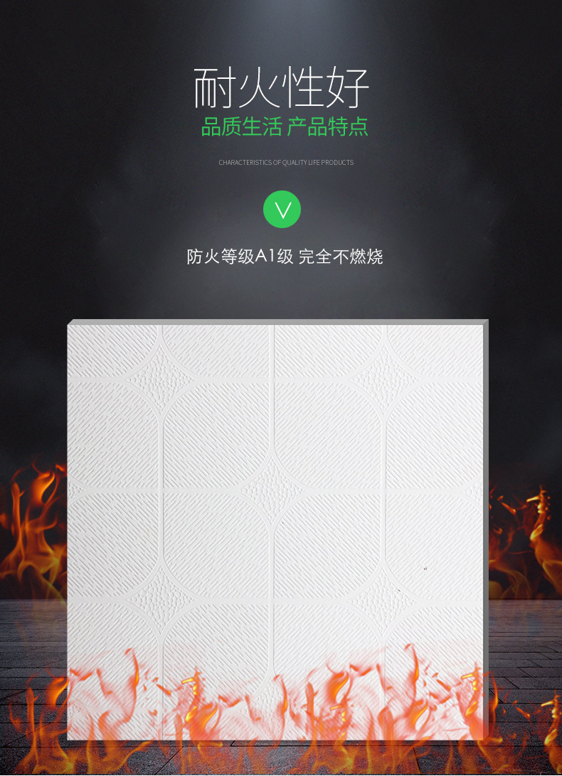 天花板详情图9.jpg