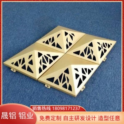 铝板加工定制 铝合金板面板定制 铝板激光 切割加工 打孔折弯图4