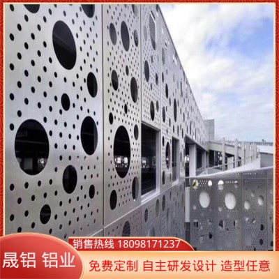 铝板加工定制 铝合金板面板定制 铝板激光 切割加工 打孔折弯图2