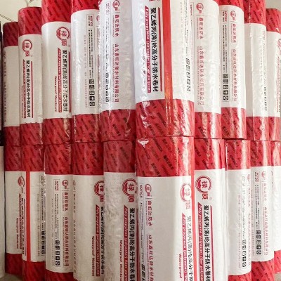 聚乙烯丙纶高分子复合防水卷材建筑阳台卫生间丙纶防水布300g400g图2