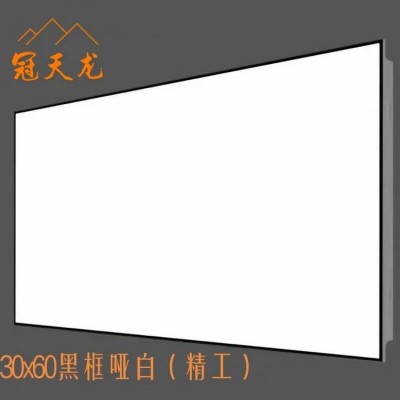 简约风 集成吊顶 铝扣板300*300 300*600，精装修房厨房卫生间吊顶图2