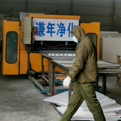 谦年彩钢 硫氧镁净化板批发 船舶内腔 厚度200mm 防水，防潮图5