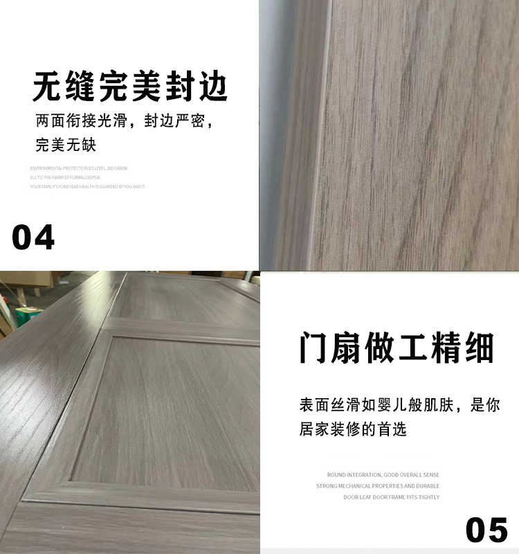 详情页6.jpg