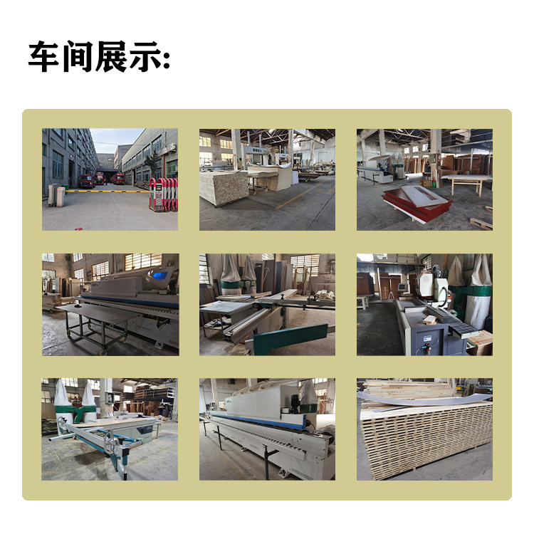 通用详情页5.jpg