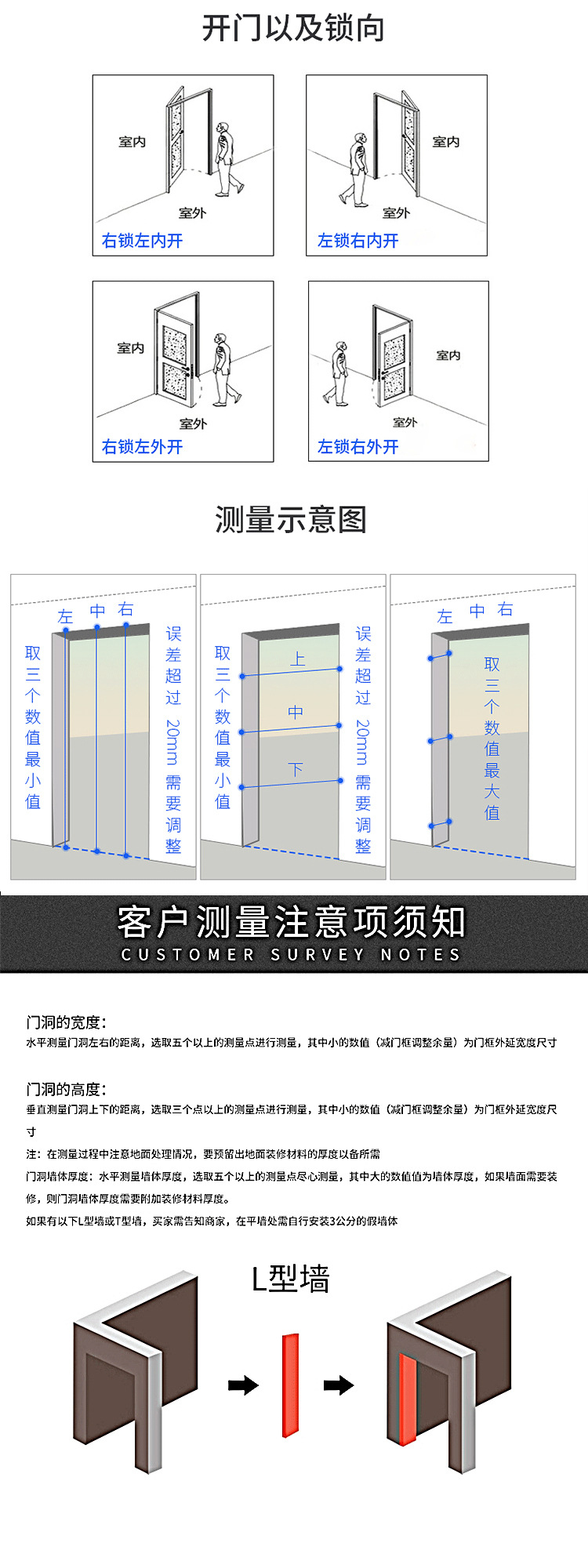 通用详情页12.jpg