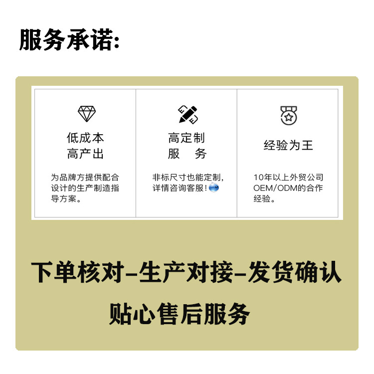 通用详情页4.jpg