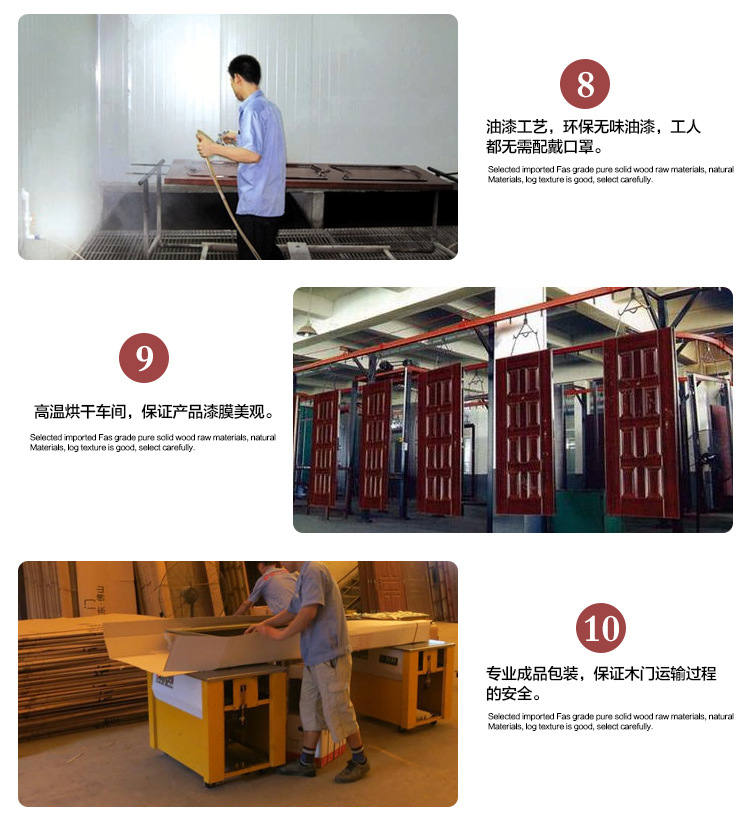 统一详情页_09.jpg