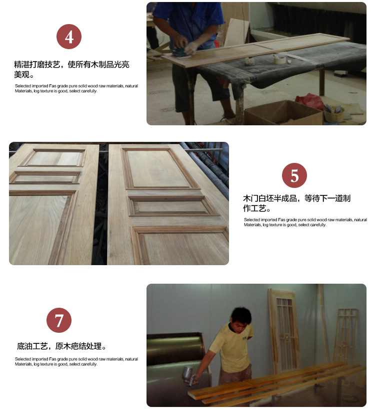 统一详情页_08.jpg