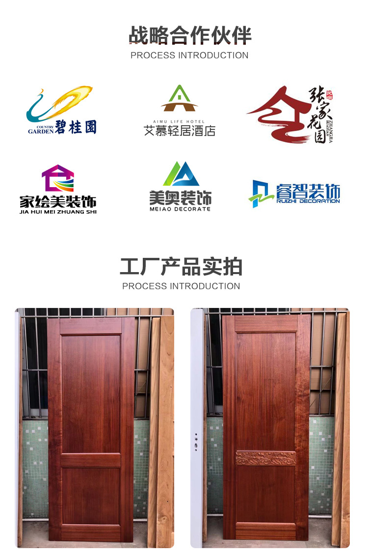 统一详情页_12.jpg