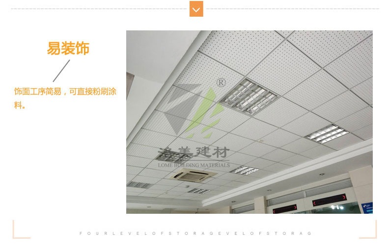 详情_10.jpg