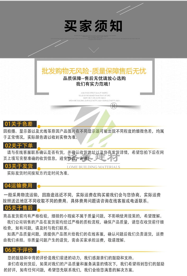 详情_15.jpg