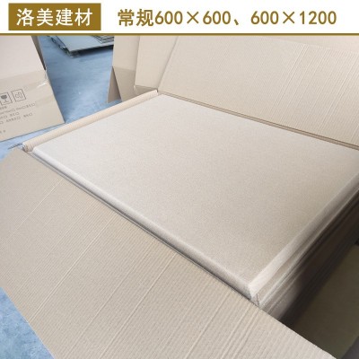 KTV电影院幼儿园布艺软包吸音板防撞软包厂家直供墙面隔音材料图3