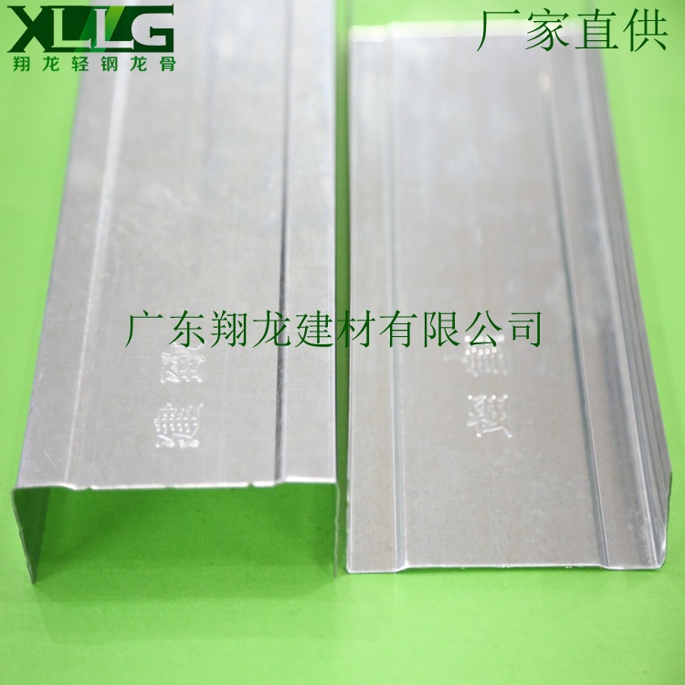 100地骨35 (9)