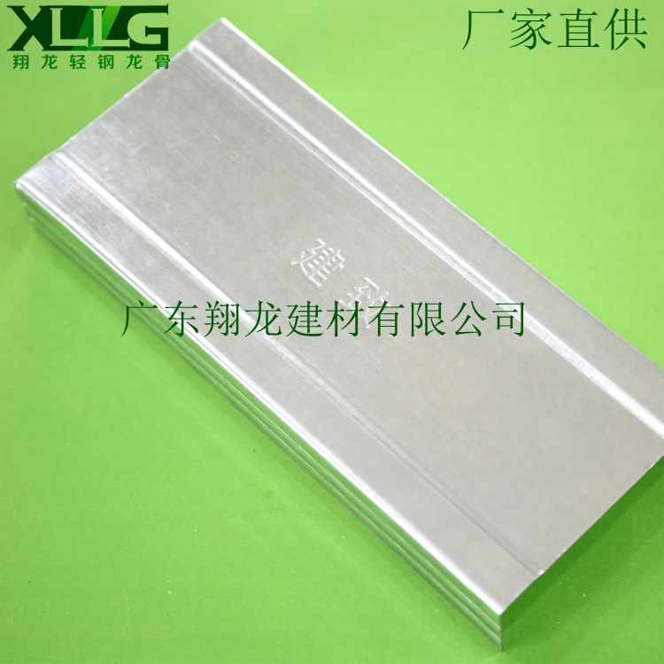 100地骨35 (35)