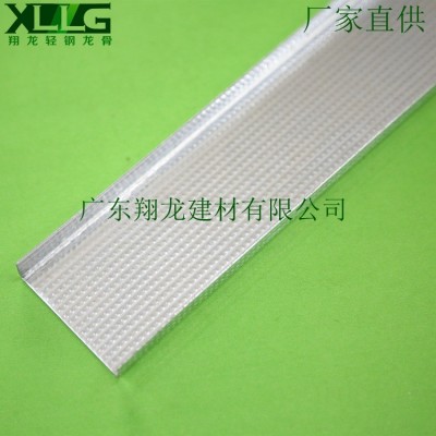 吊顶轻钢龙骨 50主骨12*1.0图2